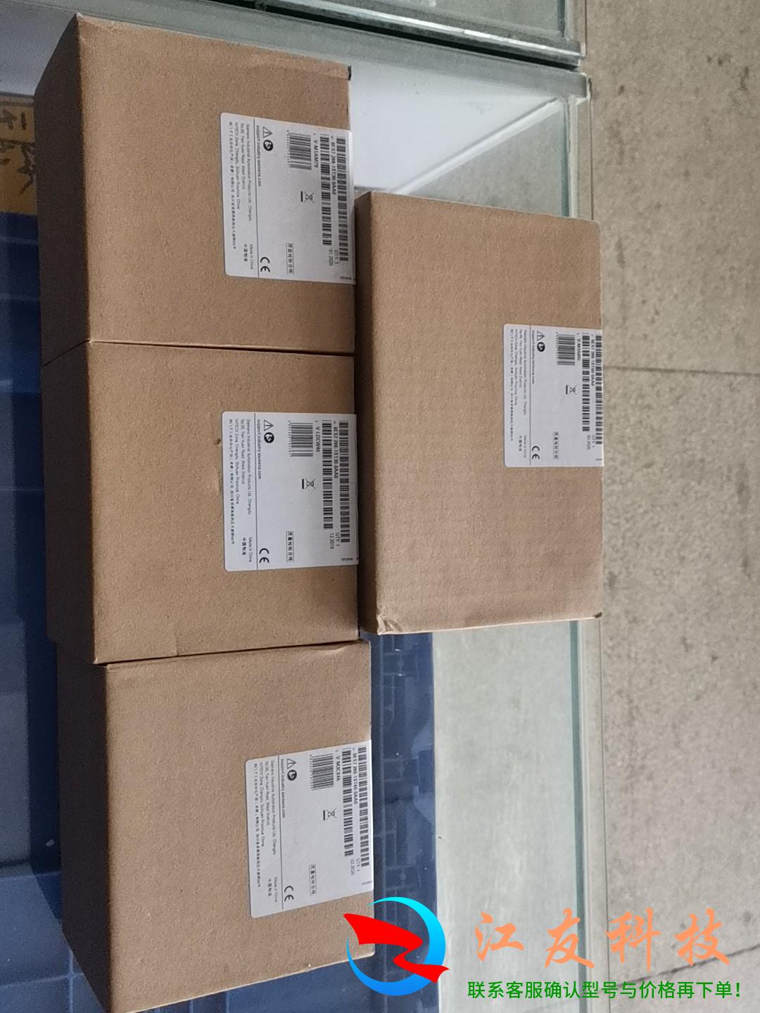 西门子S7-200SMARTPLC6ES728