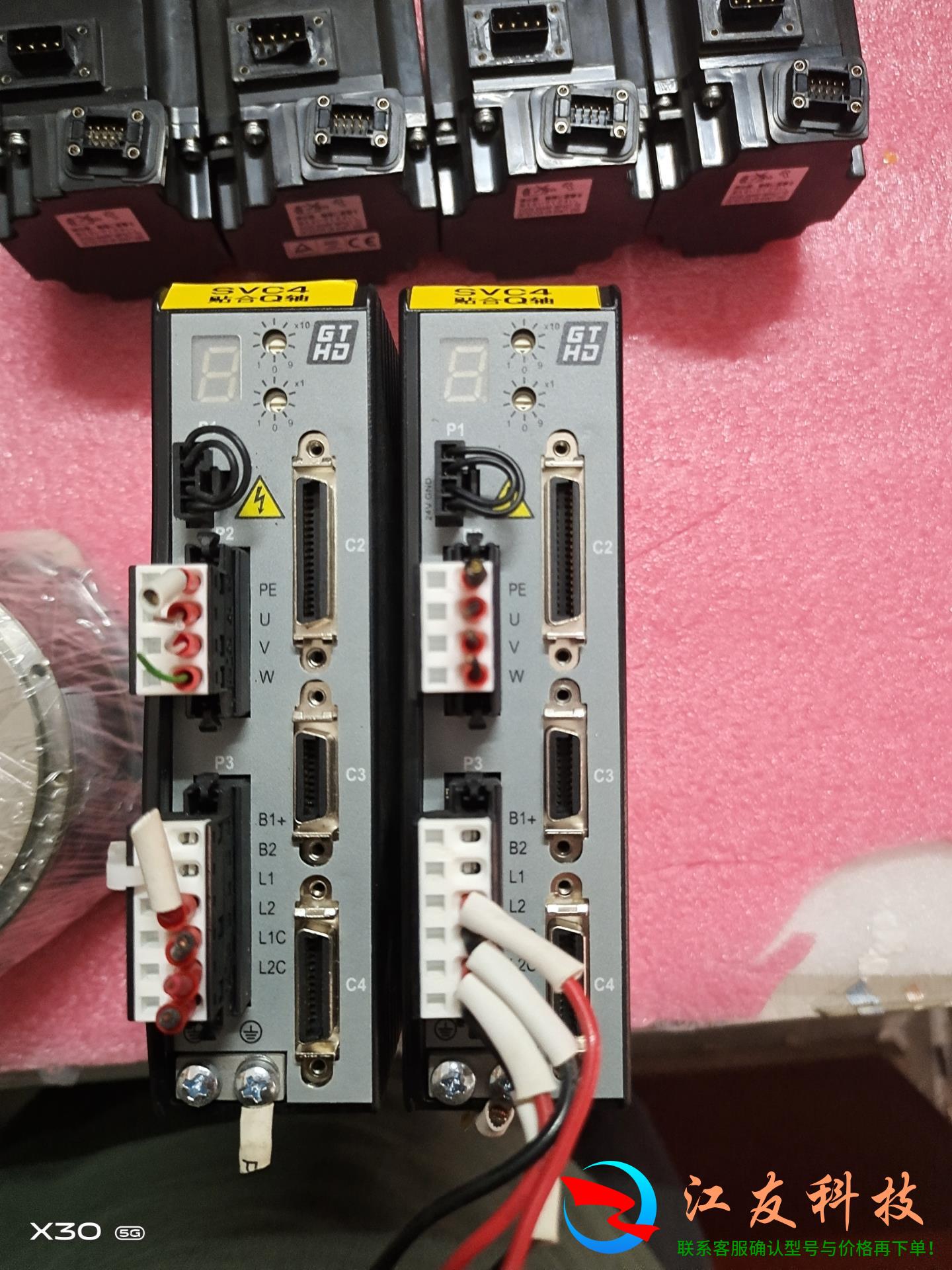 设备YOKOKAWA横川T-DM1B-008旋转平台用D