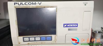 ACCRETECH东京精密 pulcom-v