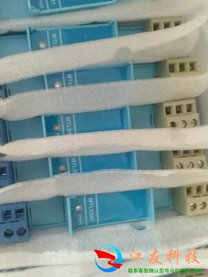 MTL安全栅不MTL5546Y,所