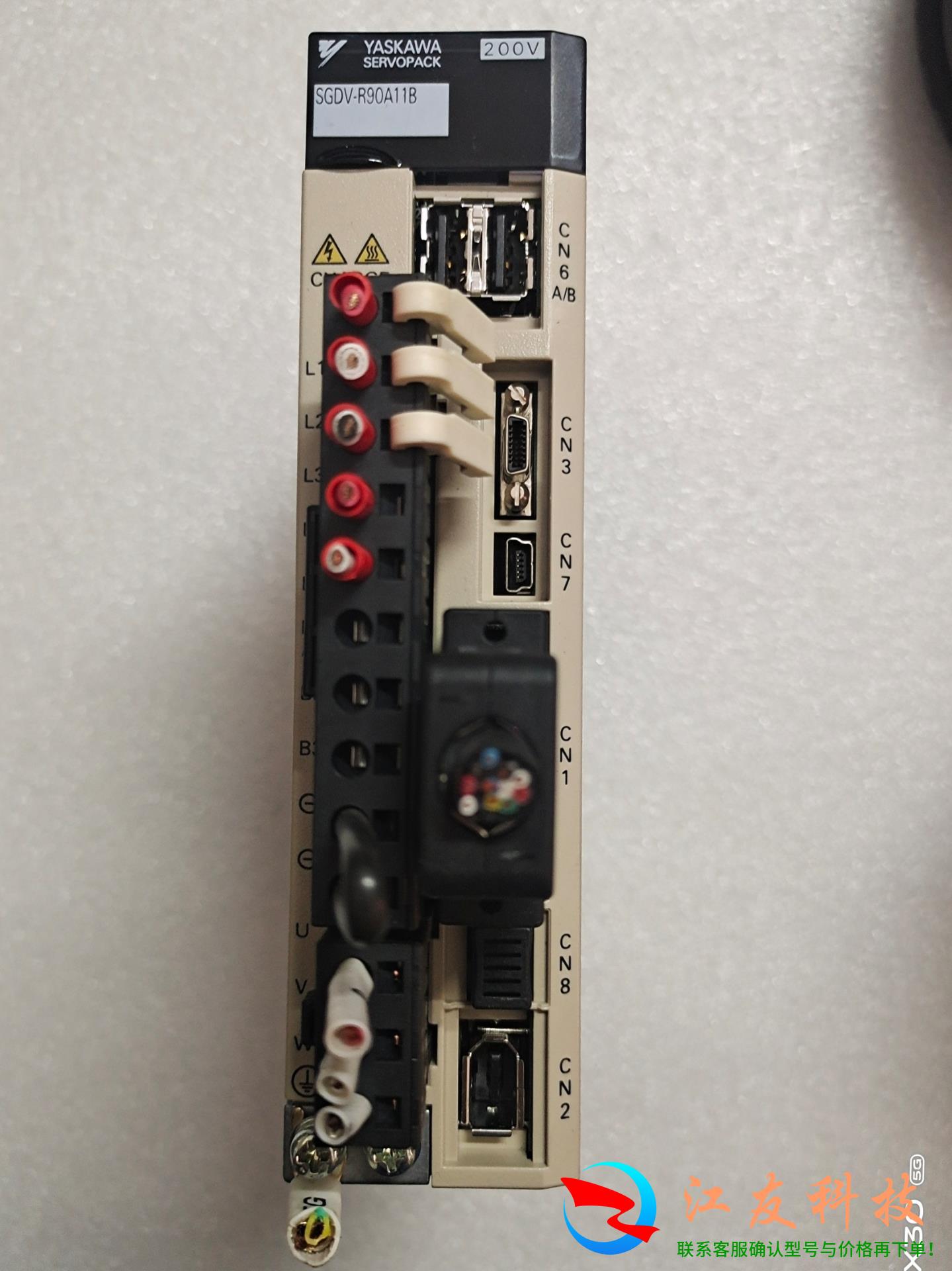 安川五系M2总线型伺服SGDV-R90A11B 100W驱动