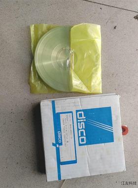 disco工作盘2张 :KFT060032