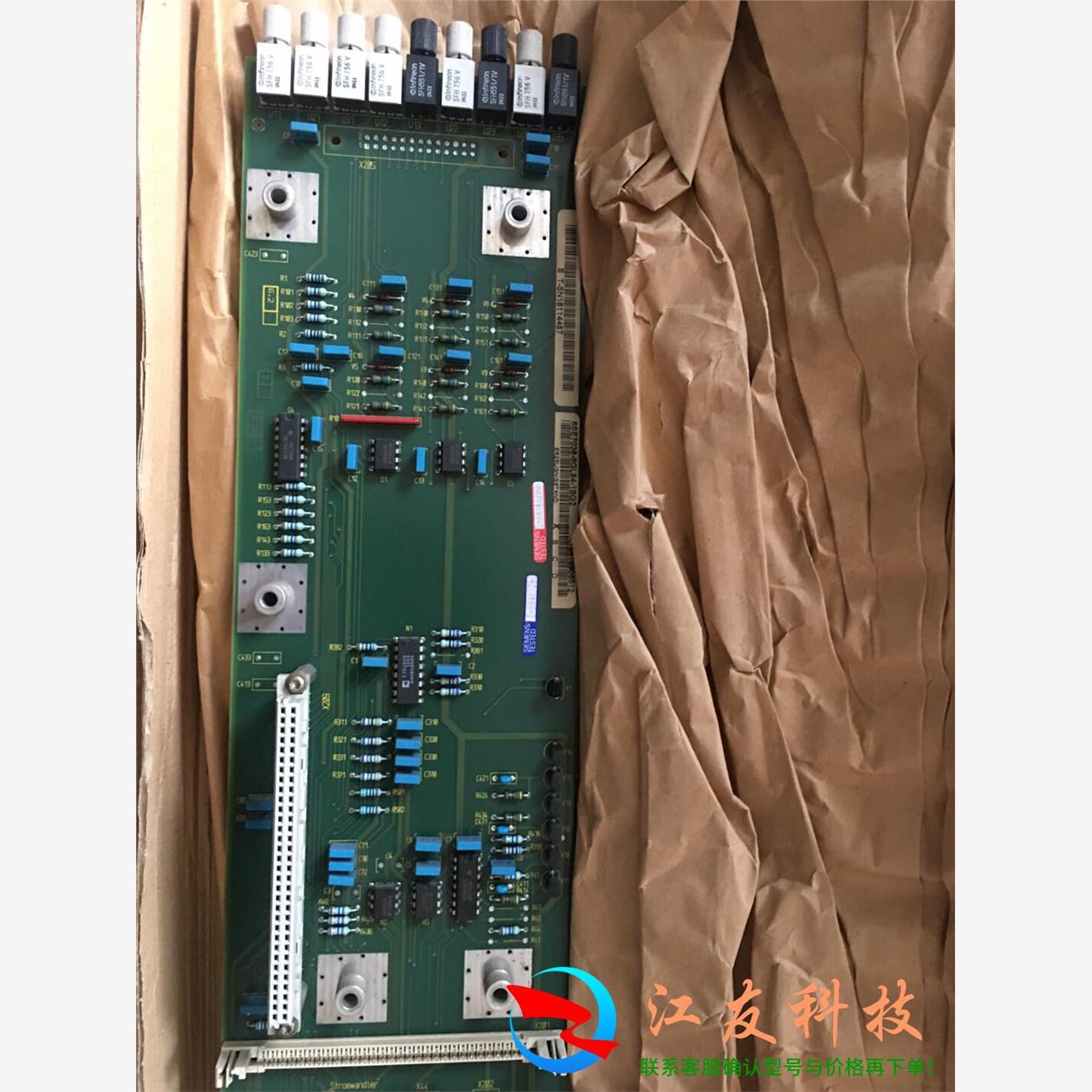 6SE7038-6GL84-1BG2西门子6SE70可控硅触