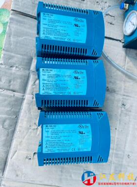 普尔世PULS ML100.102 12V-15V开关电源