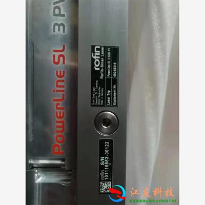 罗芬 Rofin激光器PowerLine SL20、Po