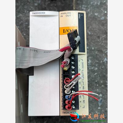 TM2DOCKN脚TM2ALM3LT