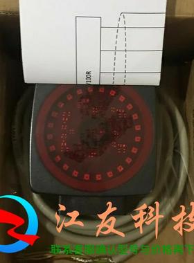 P+F倍加福读码器PGV100R-F200-R4-1