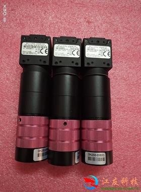 Piont grey 灰点 BFLY-PGE-12A2M-C