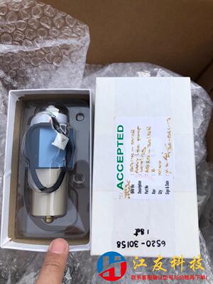 LEECO 310-340ma/ph 25-1250ul 全