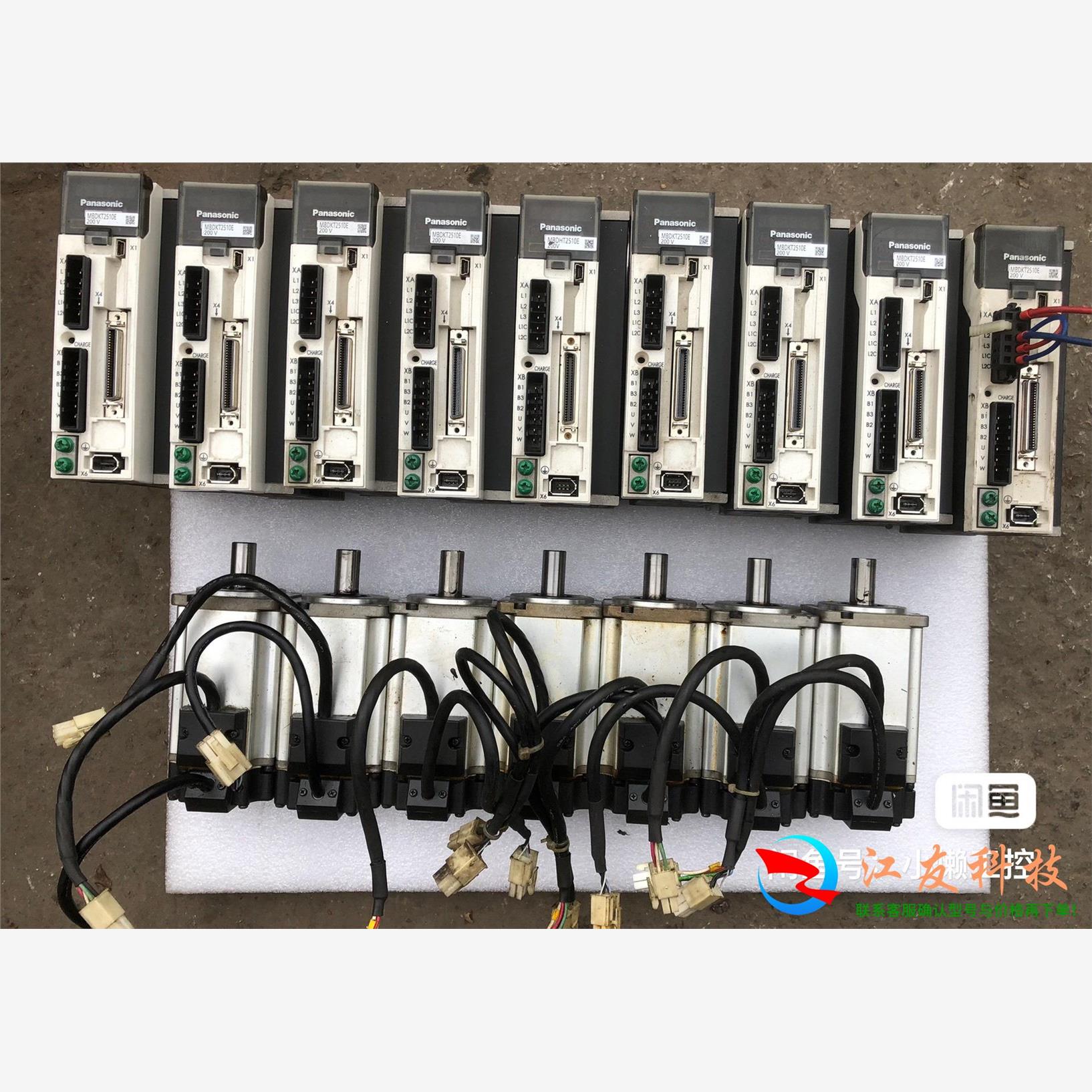 MBDkT2510E驱动10台驱动