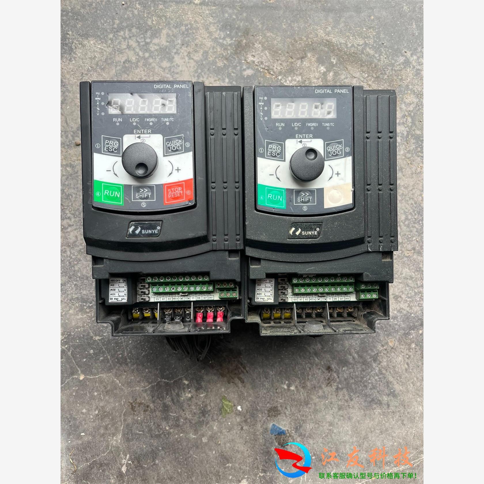 日业变频器 CM530H-B4T2R2GB/4R0PB