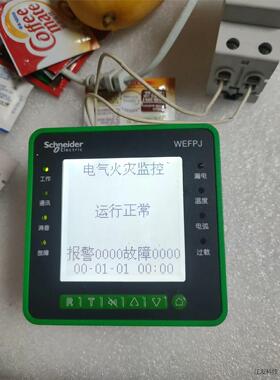 万高 WEFPJ-32-C电气火灾监控单元 WEFPJ
