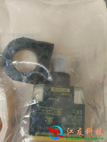 TURCK图尔克 Bi30U-CK40-AP6X2-H1