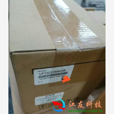 VFD022M43B台达变频器