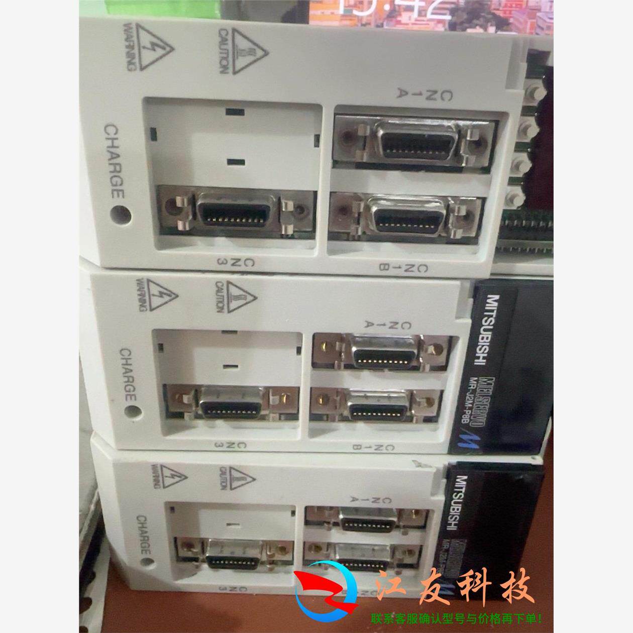 三菱驱动器MR-J2M-P8B