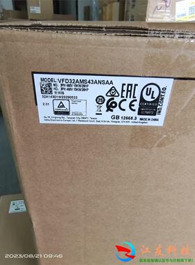 台达变频器VFD32AMS43ANSAA380V15KW
