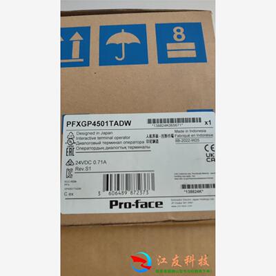 Pro-face   PFXGP4501T
