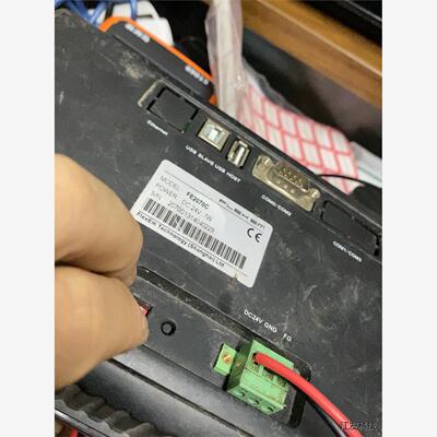 繁易触摸屏  FE2070C液晶