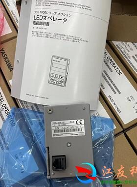 安川变频器JVOP-182控制面板