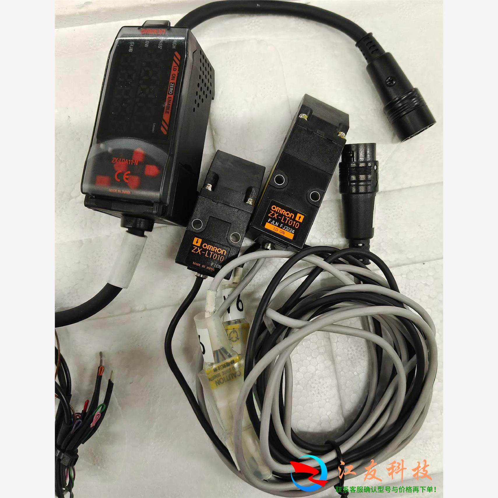 欧姆龙传感器ZX－LDA11－NZX－LT010欧姆龙位,电子元器件市场,驱动器/控制器,淘宝优惠券,粉丝福利购,淘宝优惠卷