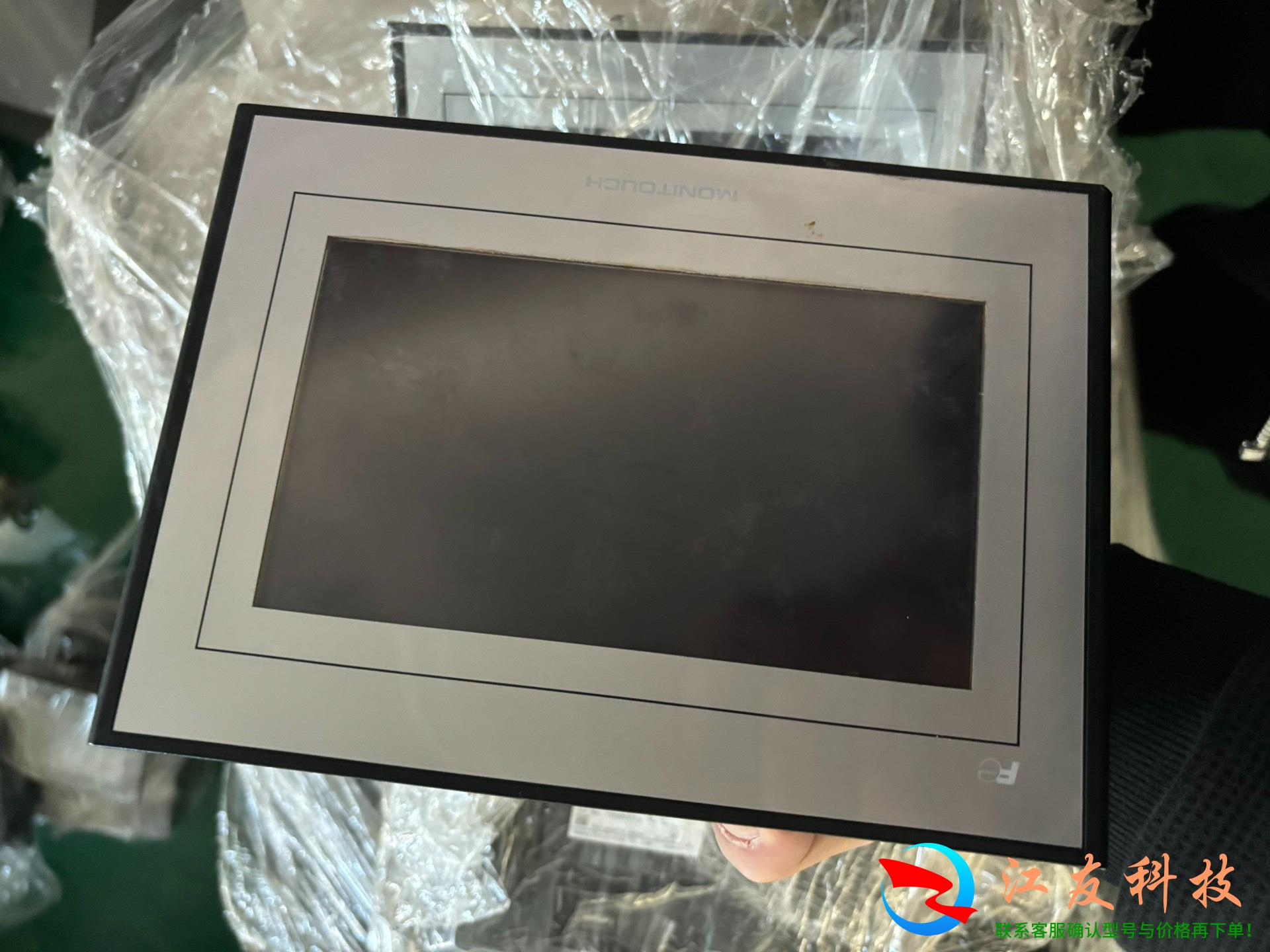 MONITOUCH富士网口触摸屏TS1070i  非常 - 实物图