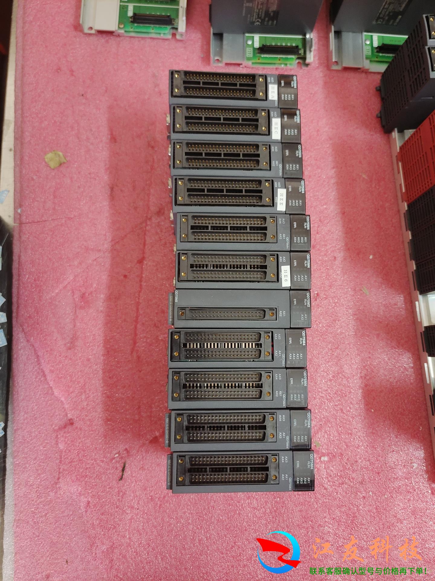 三菱定位模块QD75M4/QD75M2包