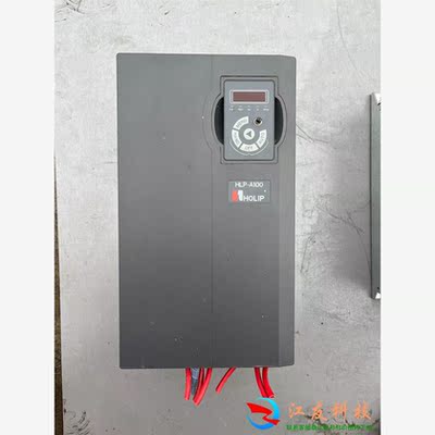 海利普HLP-A100变频器 22KW 380V 质