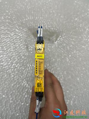 750101 piIz皮尔兹S1安全继电器成