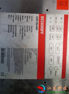 倍福BECKHOFF 双网卡工业主板CB1061-0001