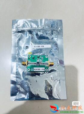 射频组件 WJA1500-PCB WJ 科研结束备
