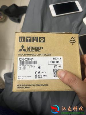 FX5U-32MT/ES三菱5Uplc 21年