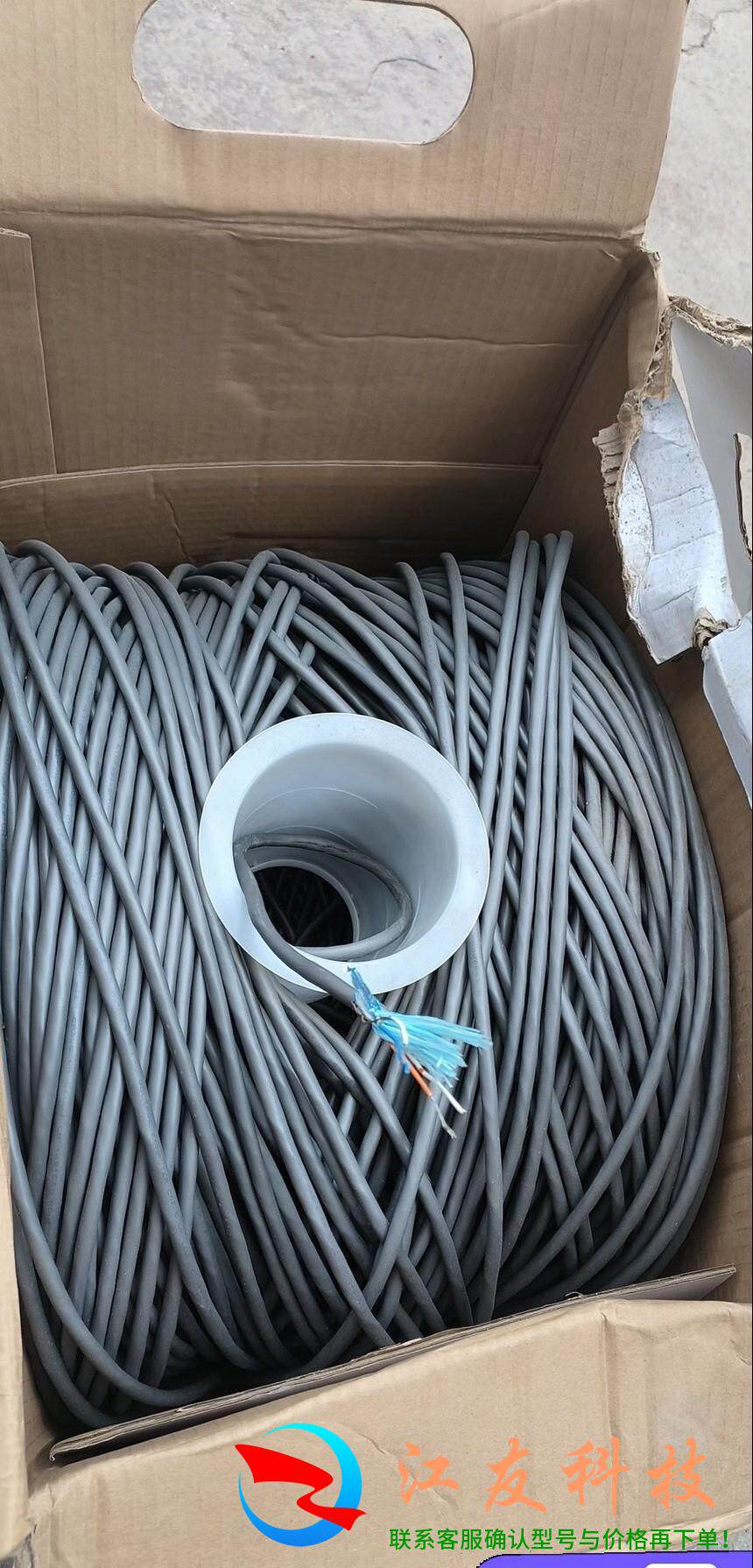 百通网线 YJ53265 485线  百通 305米 深 - 实物图