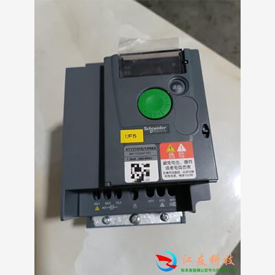 变频器ATV310HU15N4A1.5kw/380v