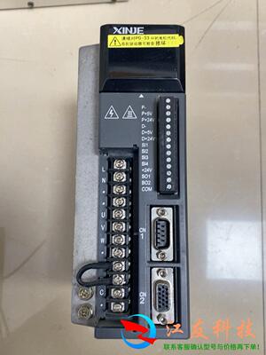 DS3E-20P7-PFA  迅捷750瓦伺服驱动器