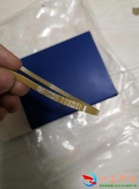 车钟皮带TWBELT 170MXL