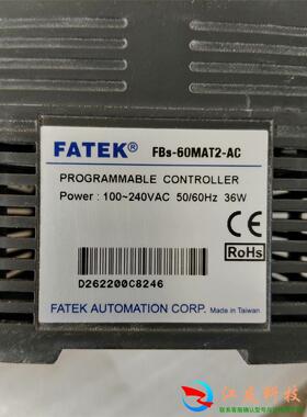 台湾永宏PLCFBS-60MAT2-AC