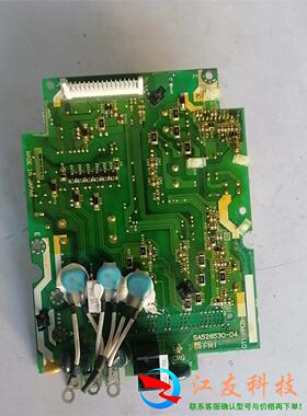 富士G11变频器电源驱动板SA528530-042.2k