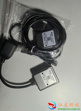 新大陆器NLS-FM430