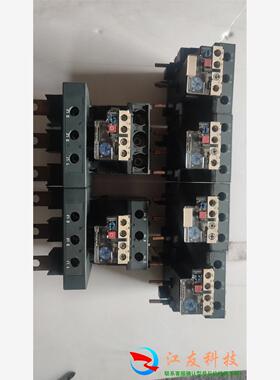 热载继电器 LRD3357C 30