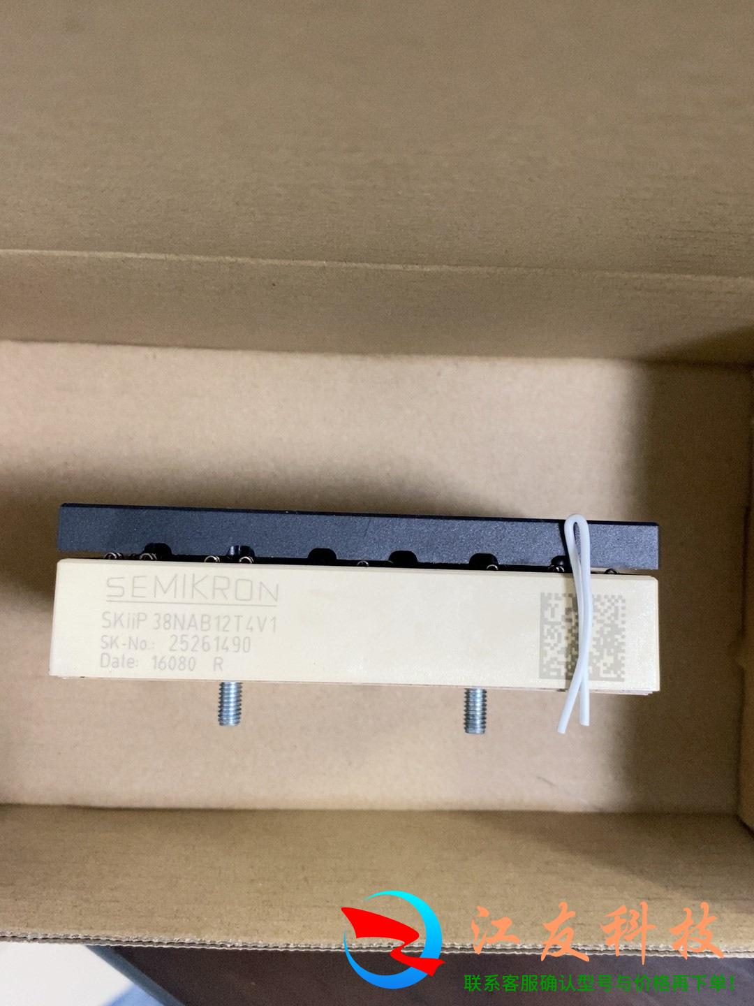 38NAB12T4V1 西门子V20 15千瓦变频器模块 - 实物图