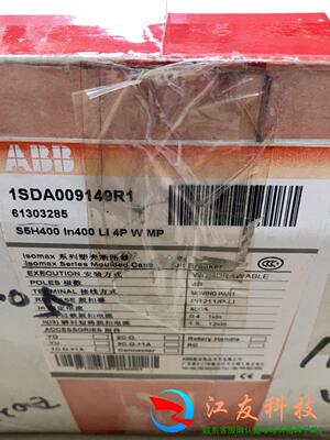 ABB断路器S5H400 4P 400A 电子式
