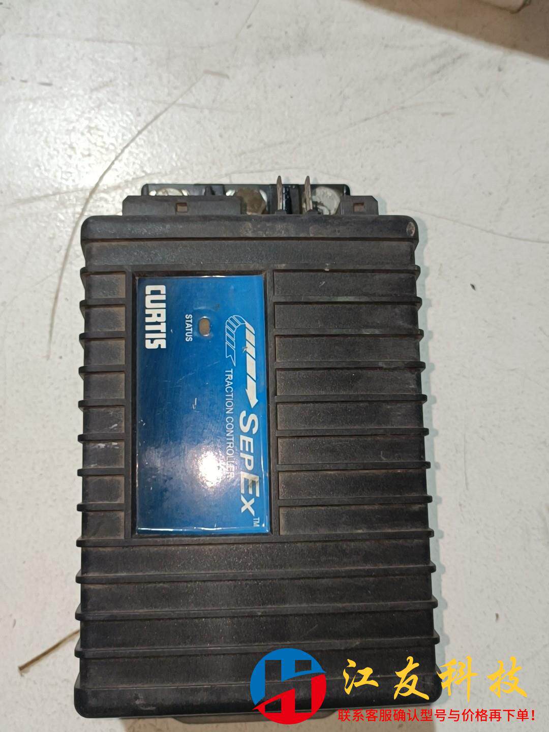 诺力西林杭叉搬易通欧能加力电动叉车控制器科斯蒂1243-42