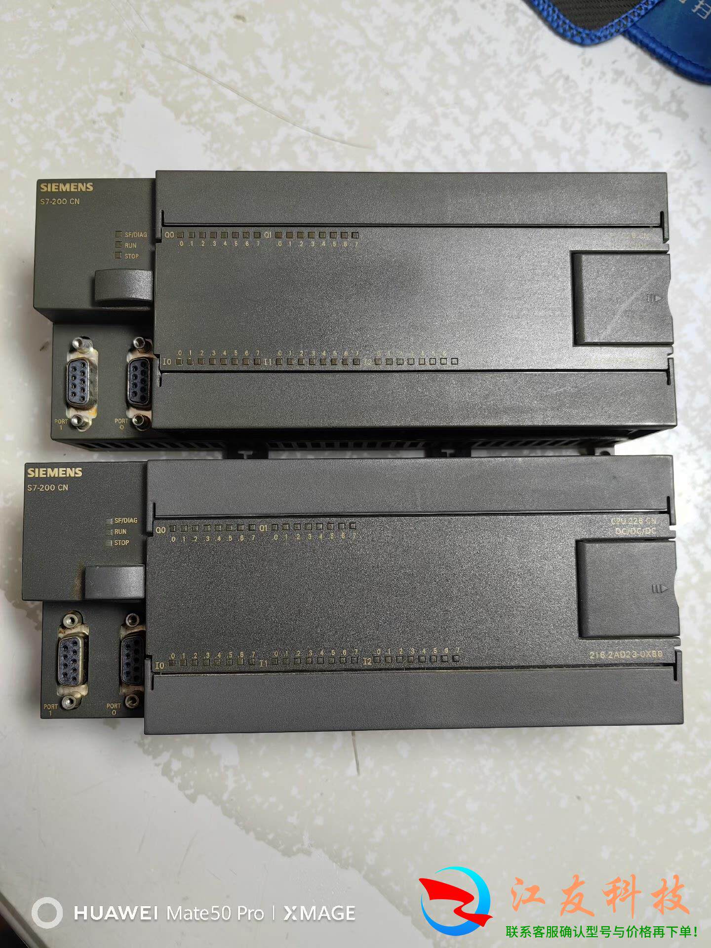 西门子PLC  6ES7 216-2AD23-0XB8