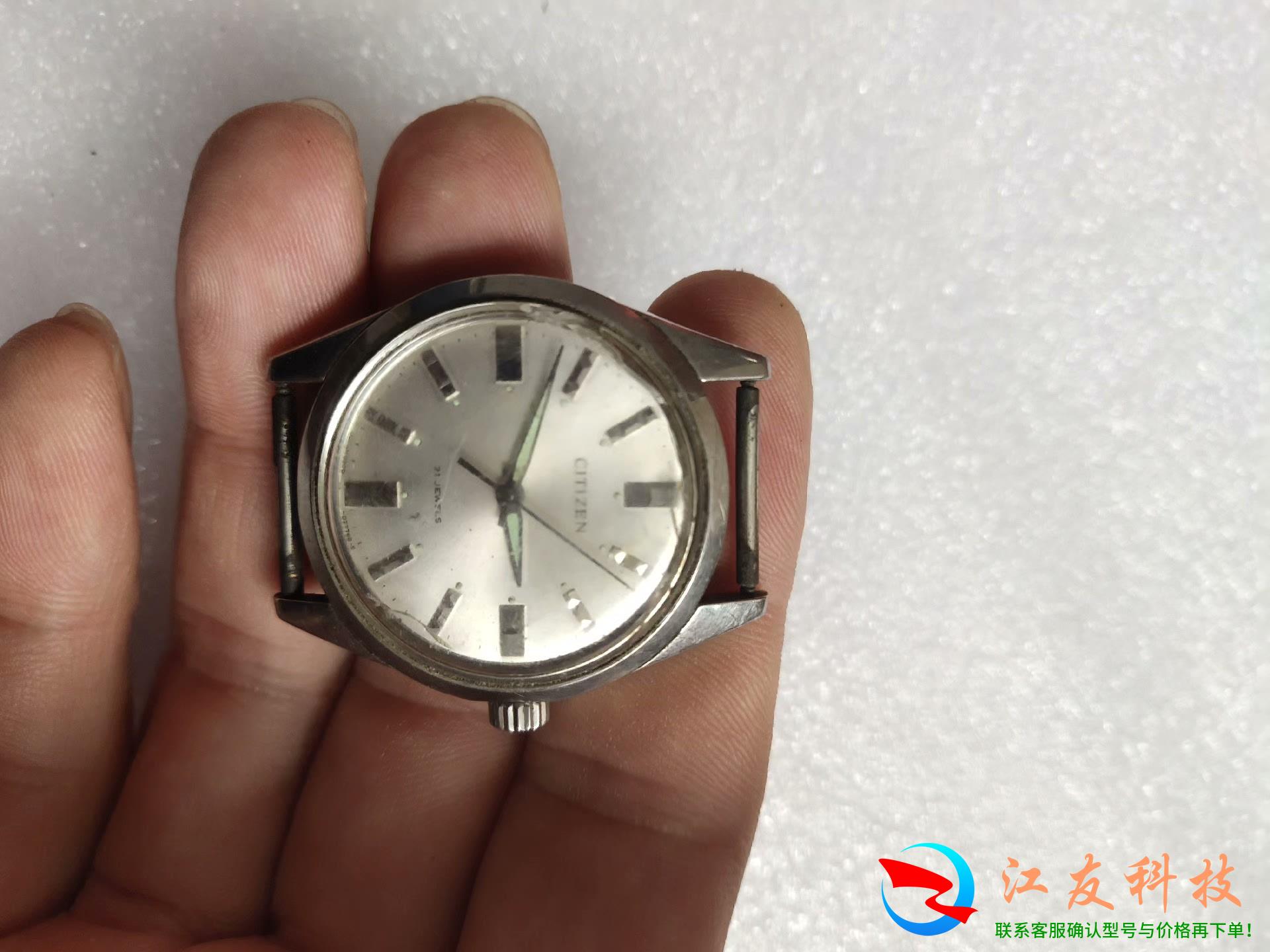 古董西铁成男款手动机械手表