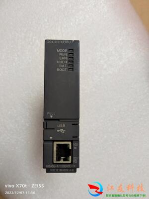 Mitsubishi/三菱三菱Q04UDEHCPU