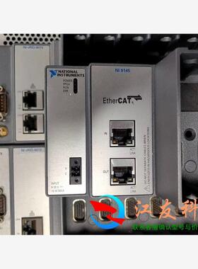 NI 9145 cRIO-9074 cRIO-90