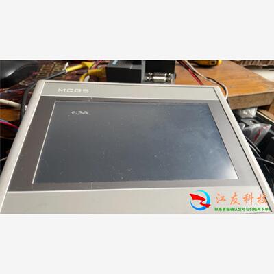 昆仑通态触摸屏MCGSTPC7072GI