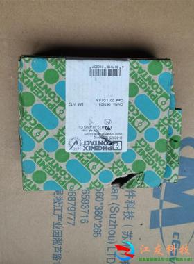 菲尼克斯D-32825货，，