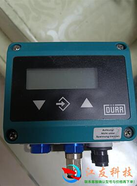 杜尔DURR    DE44E2D7P66KWDMWR013