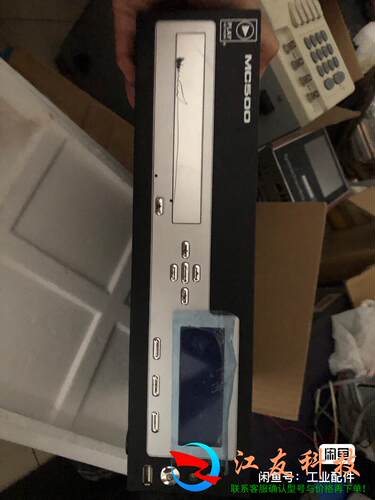 playnetwork mc500 公共广播MC500播放器